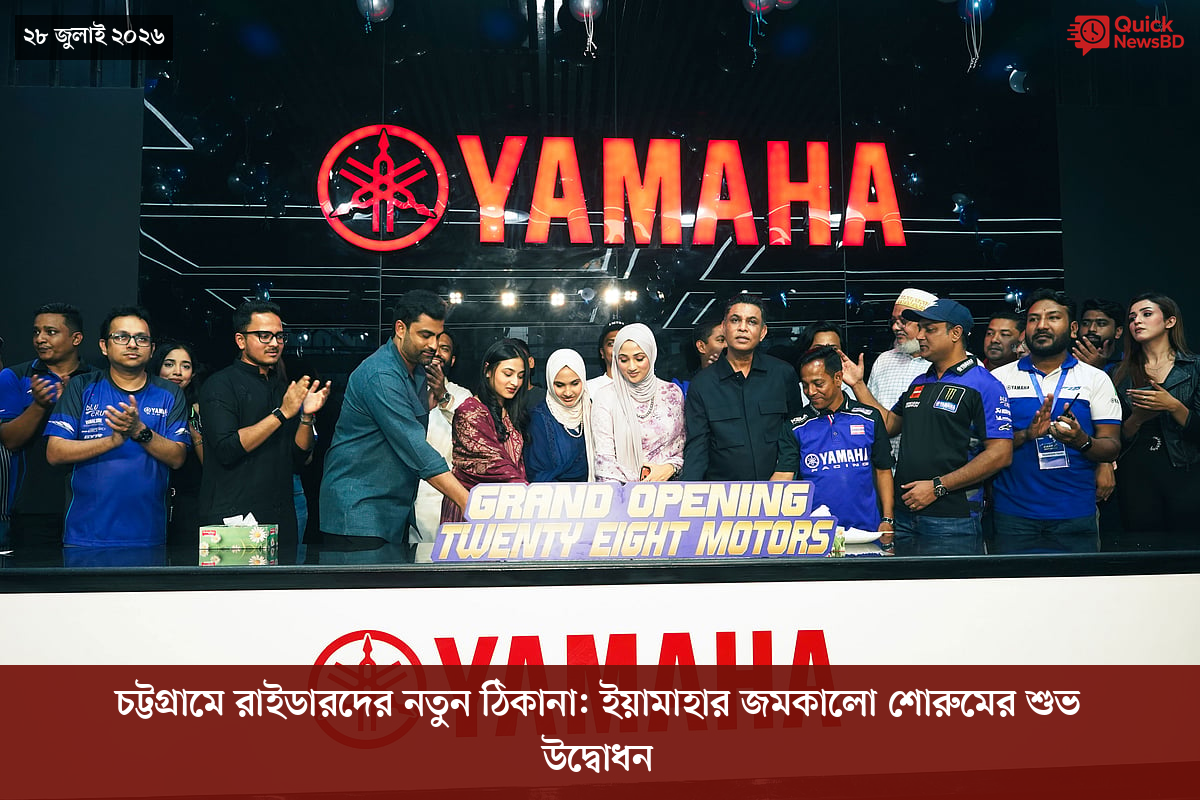 ‘ভালো বন্ধু’ ট্রাম্পকে যেখানে বুঝতে ভুল হয়েছে মোদীর