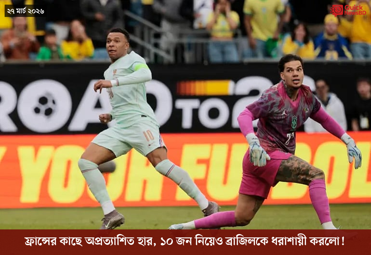 সাংবাদিক তুহিন হত্যা: কে এই গোলাপী, কী কারণে গ্রেপ্তার