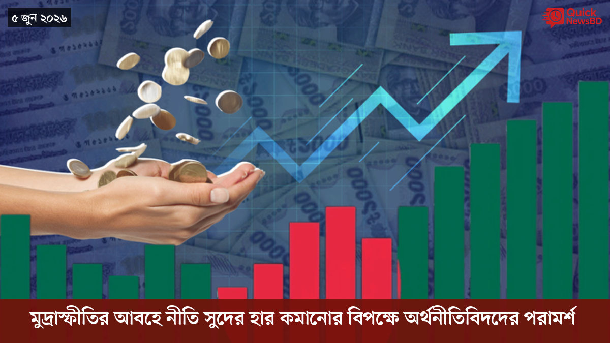 ‘ভালো বন্ধু’ ট্রাম্পকে যেখানে বুঝতে ভুল হয়েছে মোদীর