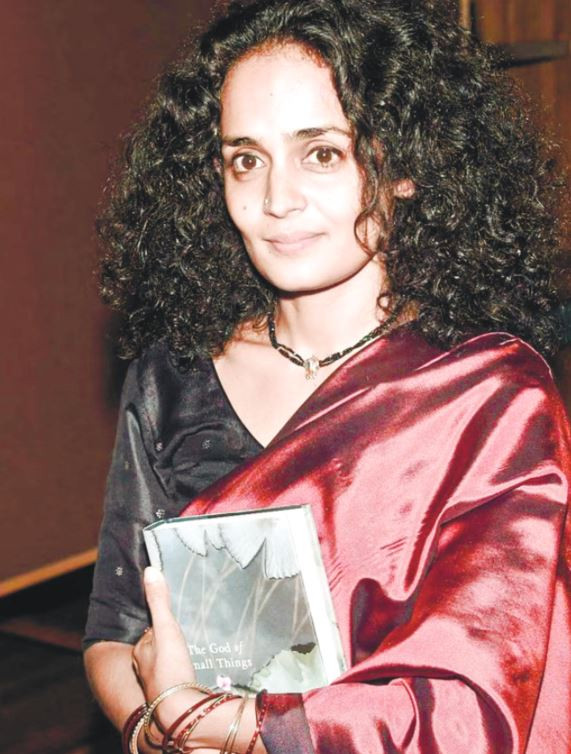 ‘আজাদী’