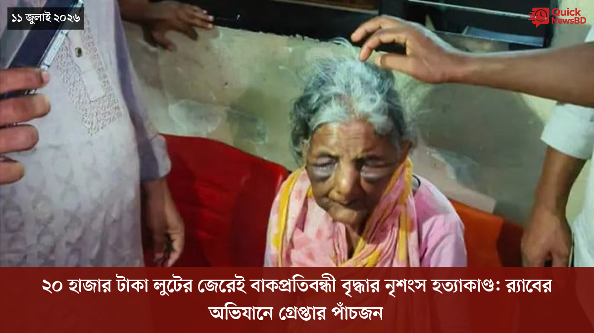 ‘ভালো বন্ধু’ ট্রাম্পকে যেখানে বুঝতে ভুল হয়েছে মোদীর
