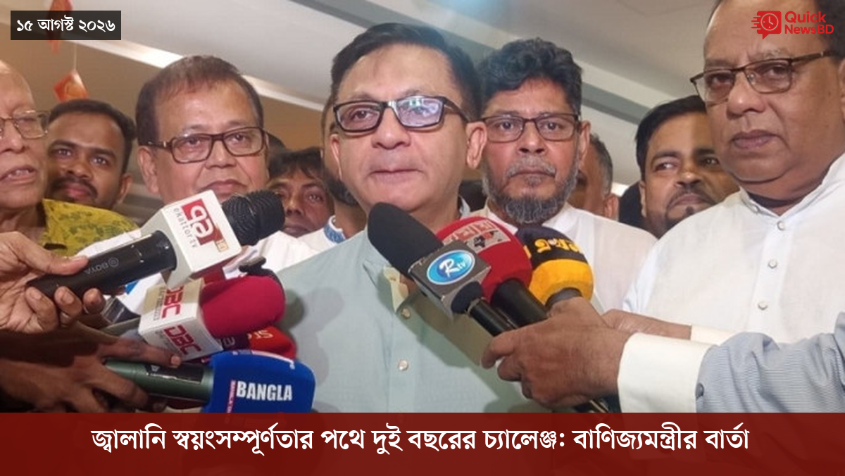 ‘ভালো বন্ধু’ ট্রাম্পকে যেখানে বুঝতে ভুল হয়েছে মোদীর