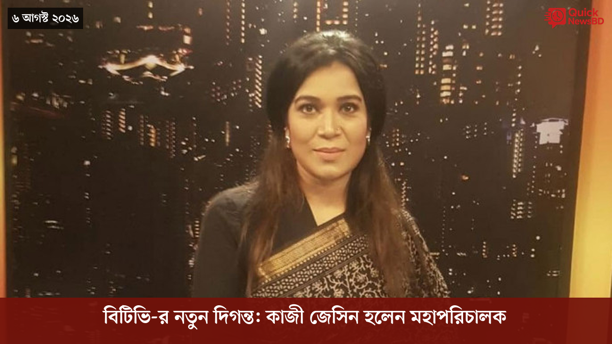 ‘ভালো বন্ধু’ ট্রাম্পকে যেখানে বুঝতে ভুল হয়েছে মোদীর