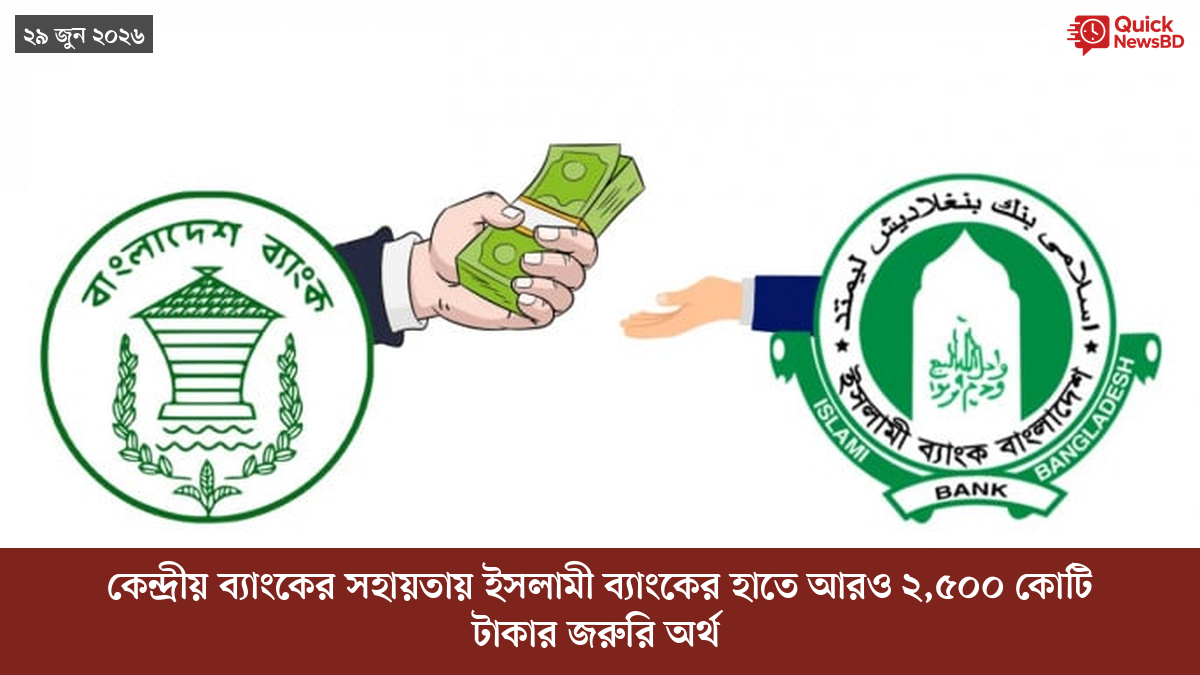‘ভালো বন্ধু’ ট্রাম্পকে যেখানে বুঝতে ভুল হয়েছে মোদীর