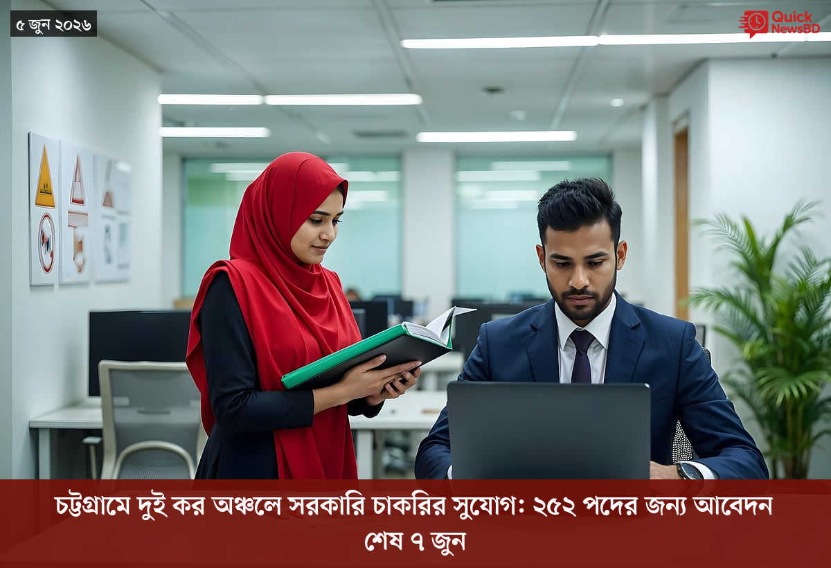 ‘ভালো বন্ধু’ ট্রাম্পকে যেখানে বুঝতে ভুল হয়েছে মোদীর