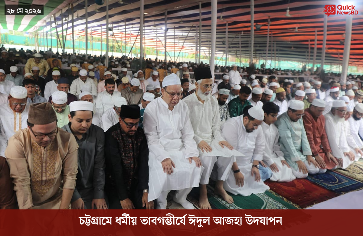 ‘ভালো বন্ধু’ ট্রাম্পকে যেখানে বুঝতে ভুল হয়েছে মোদীর