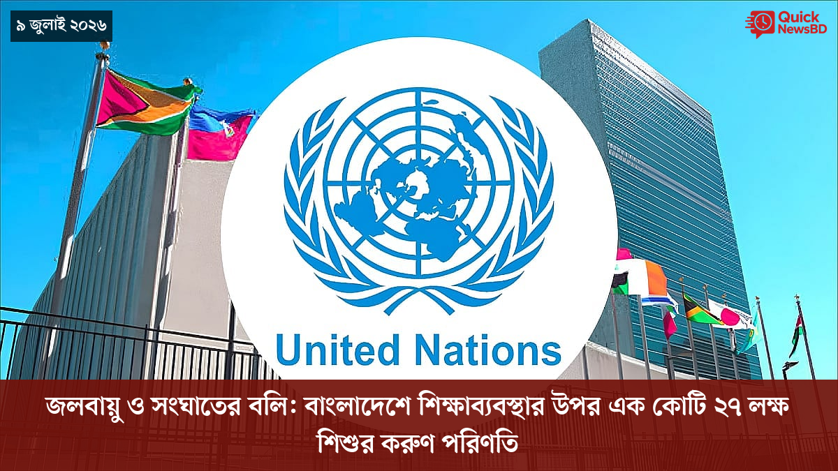 ‘ভালো বন্ধু’ ট্রাম্পকে যেখানে বুঝতে ভুল হয়েছে মোদীর