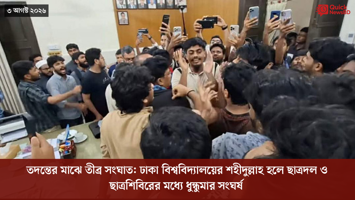 ‘ভালো বন্ধু’ ট্রাম্পকে যেখানে বুঝতে ভুল হয়েছে মোদীর
