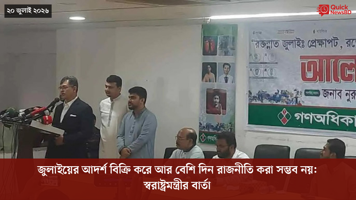 ‘ভালো বন্ধু’ ট্রাম্পকে যেখানে বুঝতে ভুল হয়েছে মোদীর