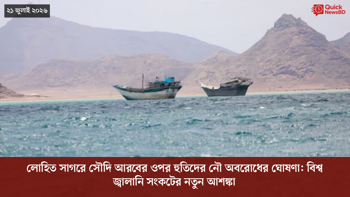 ‘ভালো বন্ধু’ ট্রাম্পকে যেখানে বুঝতে ভুল হয়েছে মোদীর