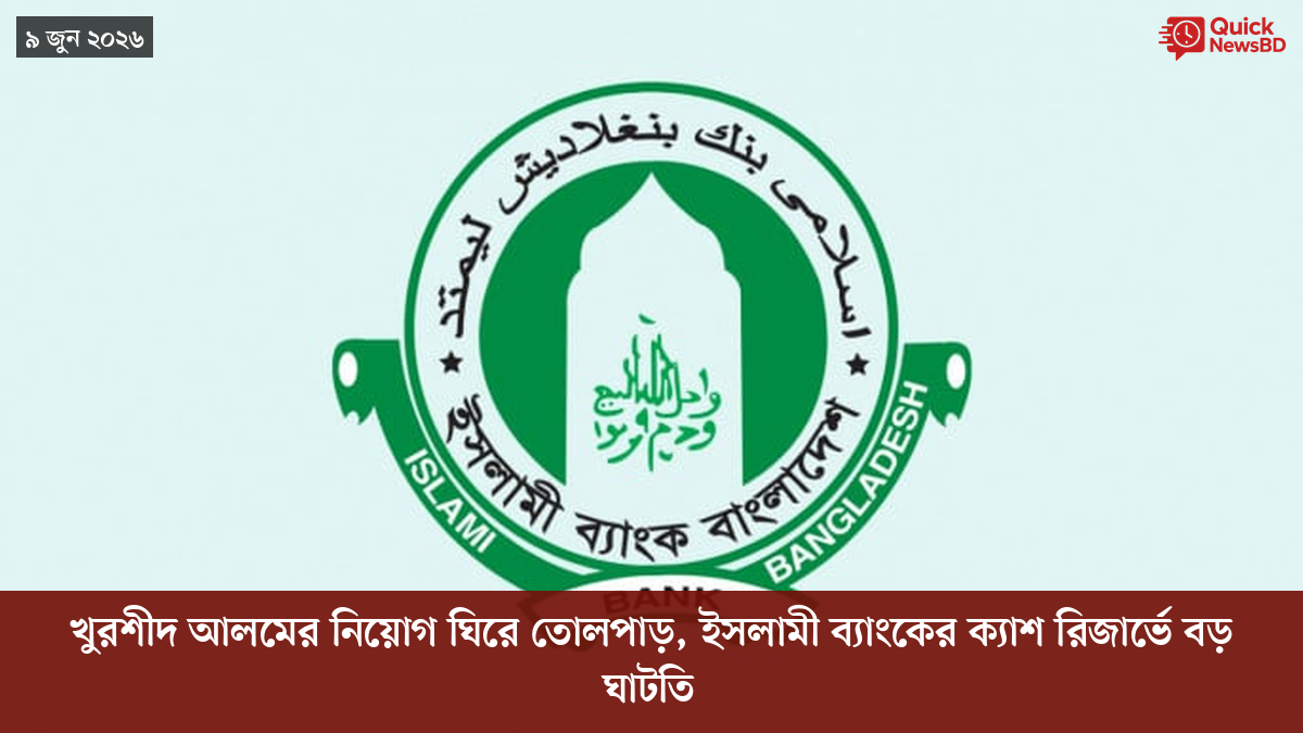 ‘ভালো বন্ধু’ ট্রাম্পকে যেখানে বুঝতে ভুল হয়েছে মোদীর