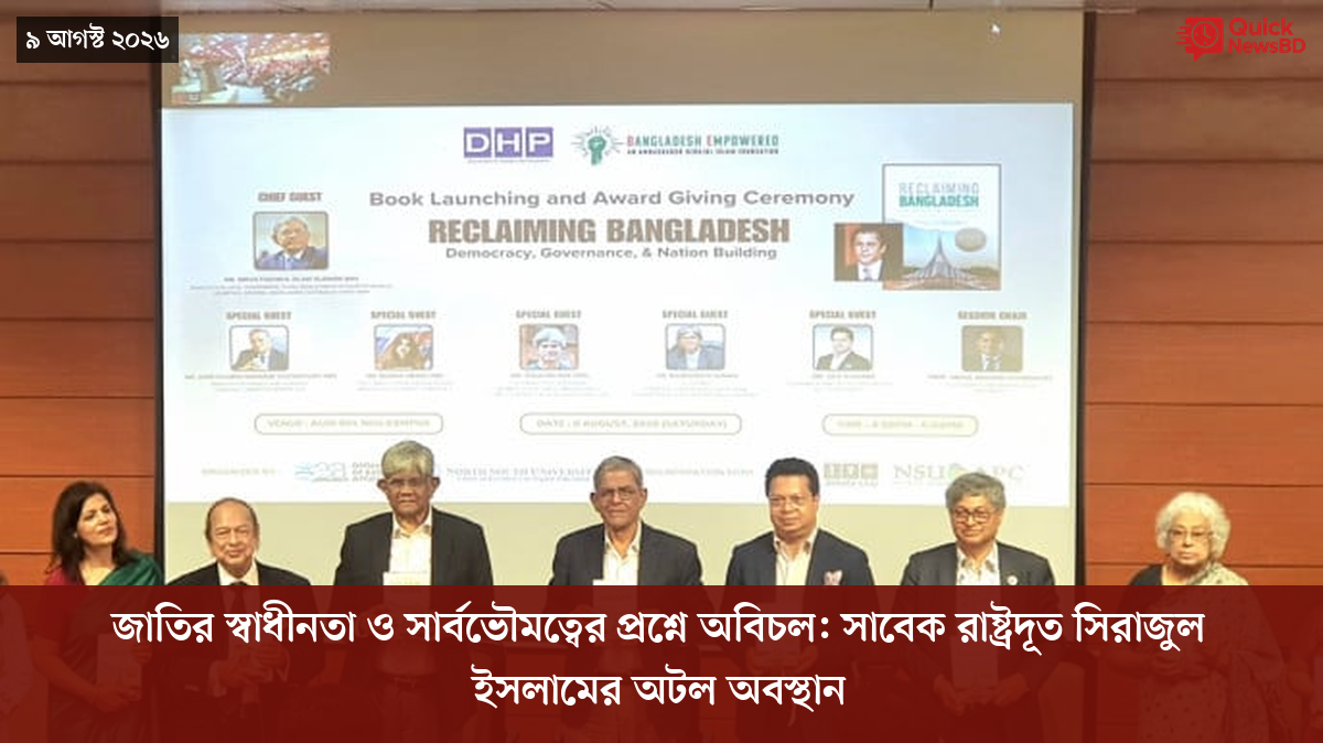 ‘ভালো বন্ধু’ ট্রাম্পকে যেখানে বুঝতে ভুল হয়েছে মোদীর