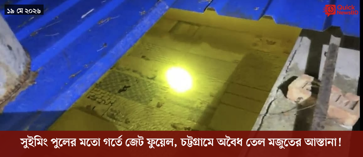 ‘ভালো বন্ধু’ ট্রাম্পকে যেখানে বুঝতে ভুল হয়েছে মোদীর