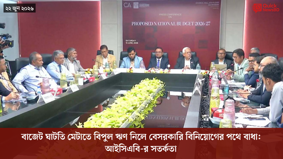 ‘ভালো বন্ধু’ ট্রাম্পকে যেখানে বুঝতে ভুল হয়েছে মোদীর