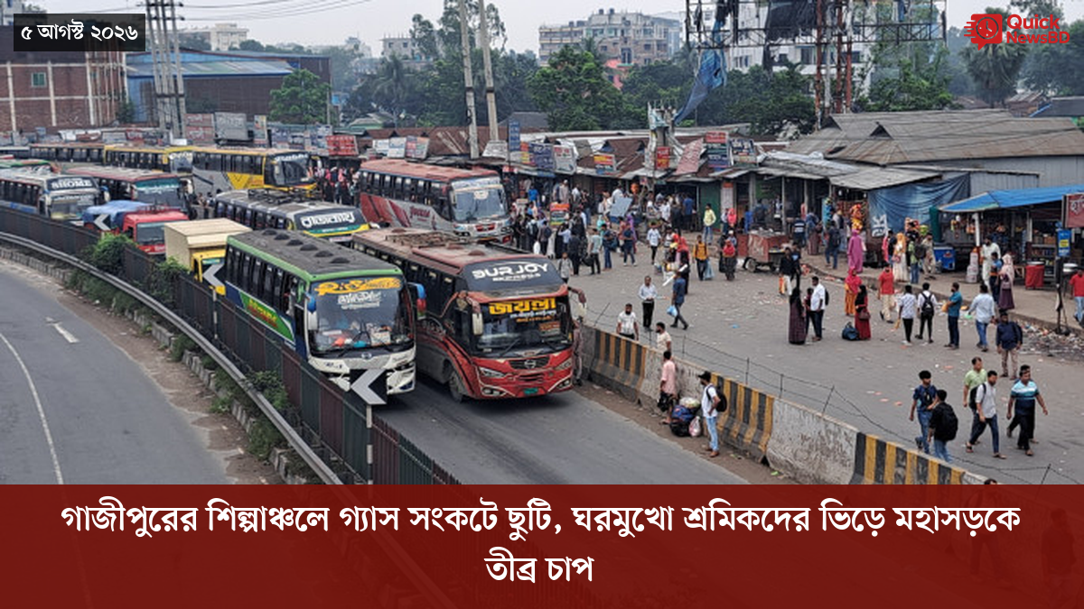 ‘ভালো বন্ধু’ ট্রাম্পকে যেখানে বুঝতে ভুল হয়েছে মোদীর