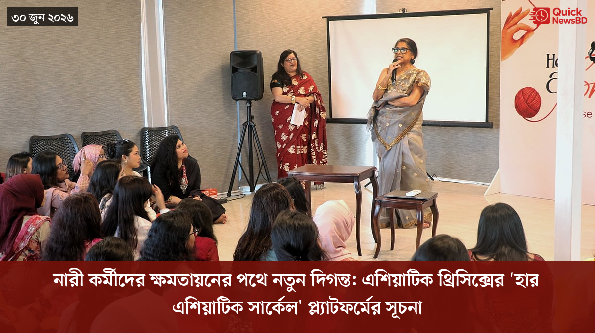 ‘ভালো বন্ধু’ ট্রাম্পকে যেখানে বুঝতে ভুল হয়েছে মোদীর
