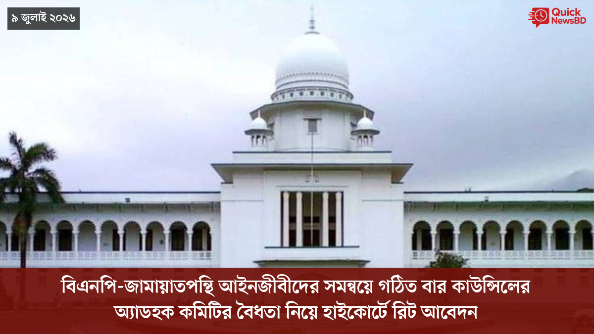 ‘ভালো বন্ধু’ ট্রাম্পকে যেখানে বুঝতে ভুল হয়েছে মোদীর