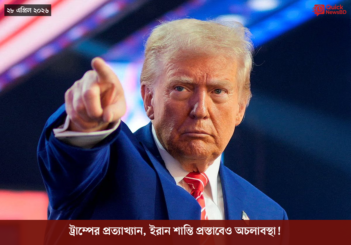 সাংবাদিক তুহিন হত্যা: কে এই গোলাপী, কী কারণে গ্রেপ্তার