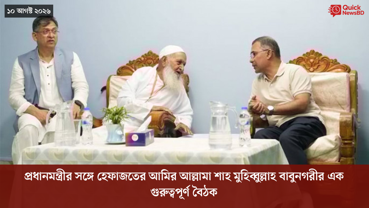 ‘ভালো বন্ধু’ ট্রাম্পকে যেখানে বুঝতে ভুল হয়েছে মোদীর