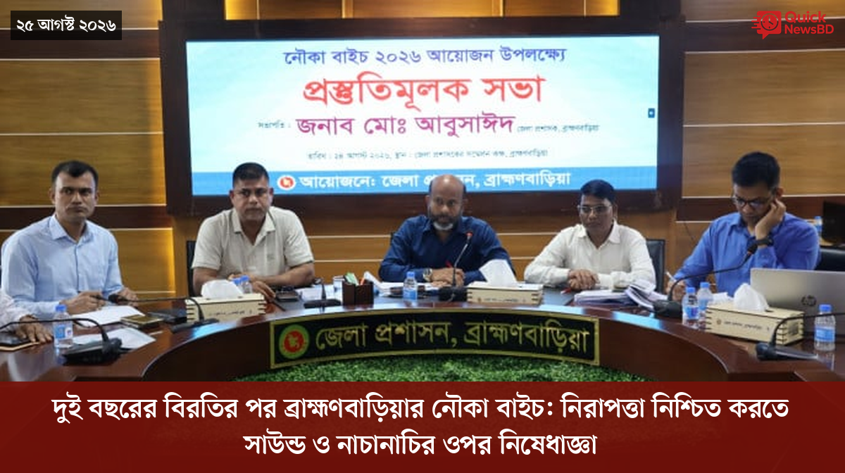 ‘ভালো বন্ধু’ ট্রাম্পকে যেখানে বুঝতে ভুল হয়েছে মোদীর