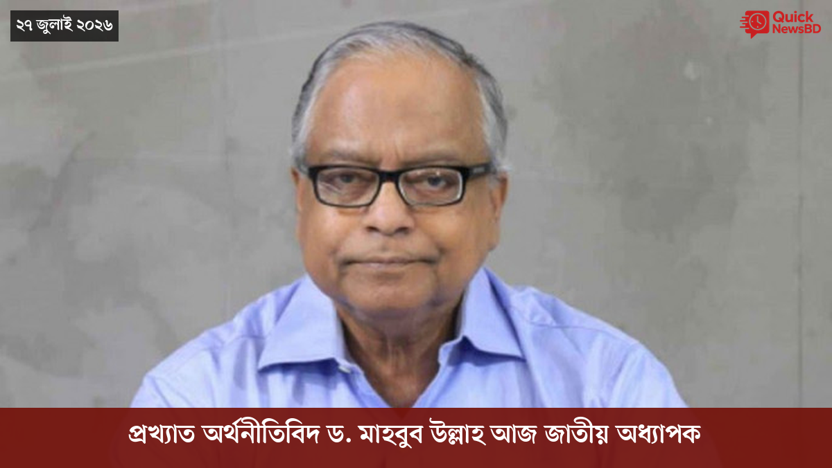 ‘ভালো বন্ধু’ ট্রাম্পকে যেখানে বুঝতে ভুল হয়েছে মোদীর
