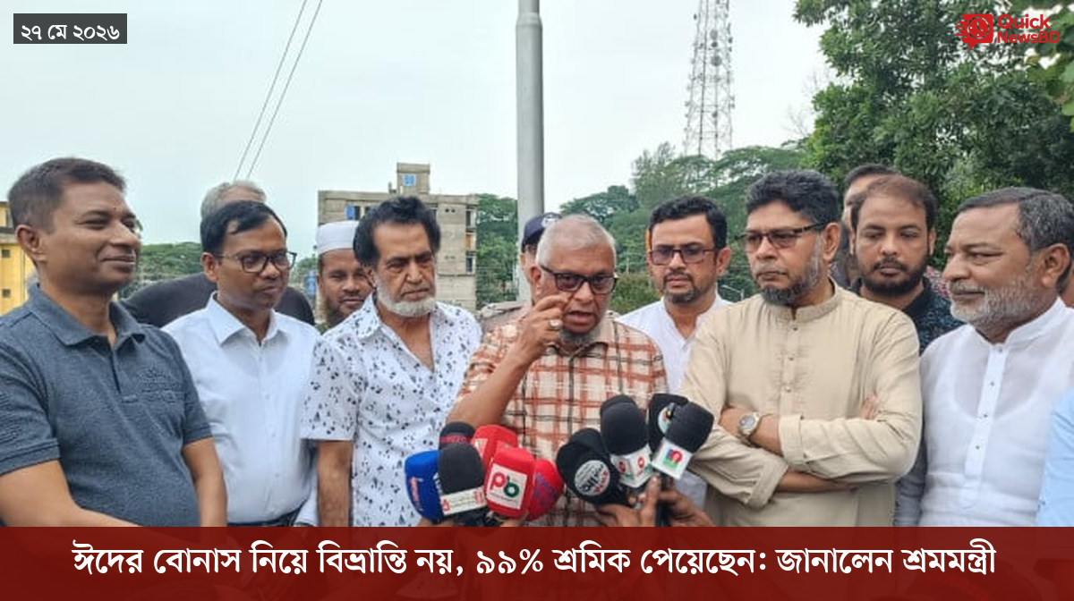 ‘ভালো বন্ধু’ ট্রাম্পকে যেখানে বুঝতে ভুল হয়েছে মোদীর