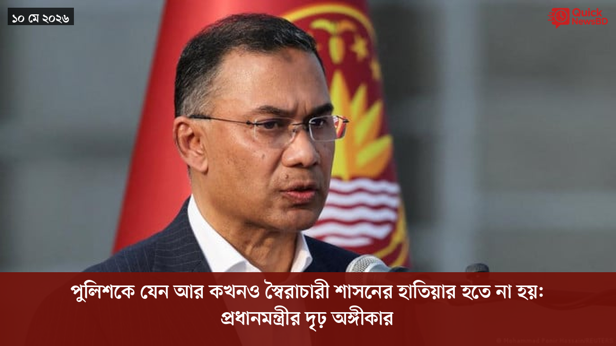 ‘ভালো বন্ধু’ ট্রাম্পকে যেখানে বুঝতে ভুল হয়েছে মোদীর
