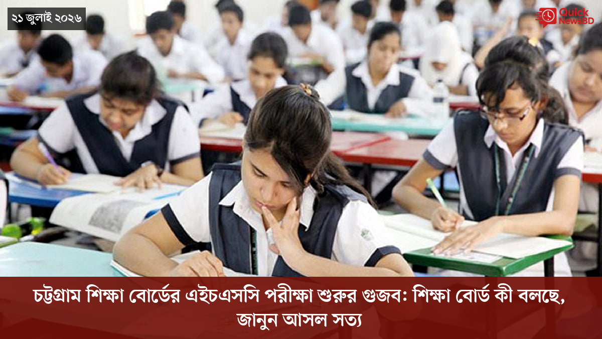 ‘ভালো বন্ধু’ ট্রাম্পকে যেখানে বুঝতে ভুল হয়েছে মোদীর