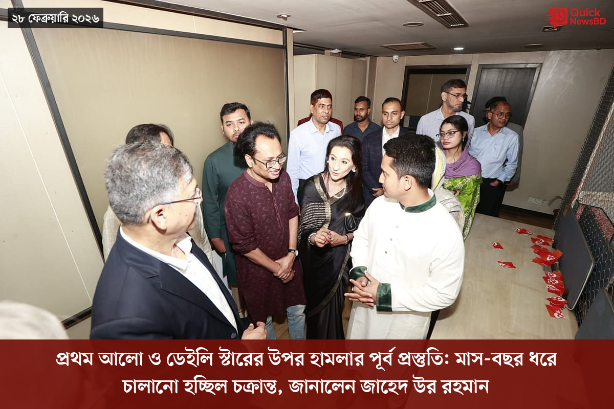 সাংবাদিক তুহিন হত্যা: কে এই গোলাপী, কী কারণে গ্রেপ্তার