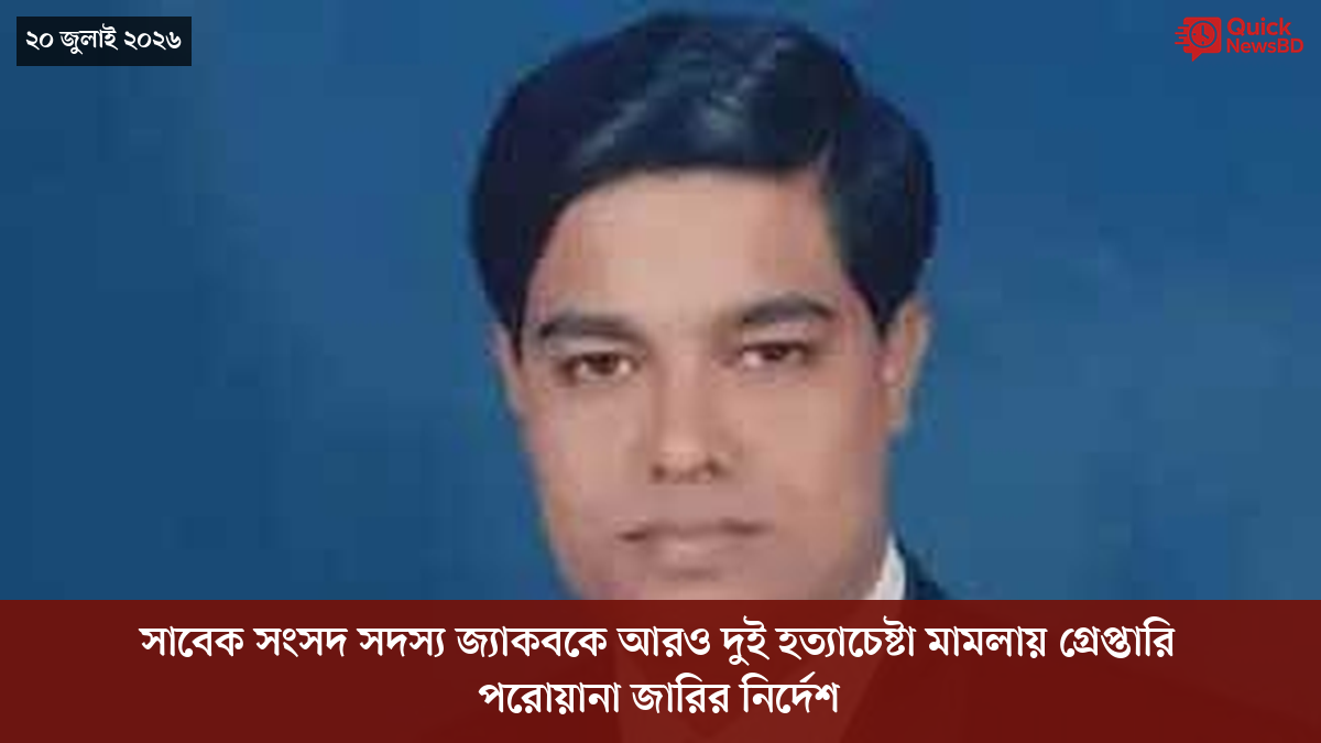 ‘ভালো বন্ধু’ ট্রাম্পকে যেখানে বুঝতে ভুল হয়েছে মোদীর