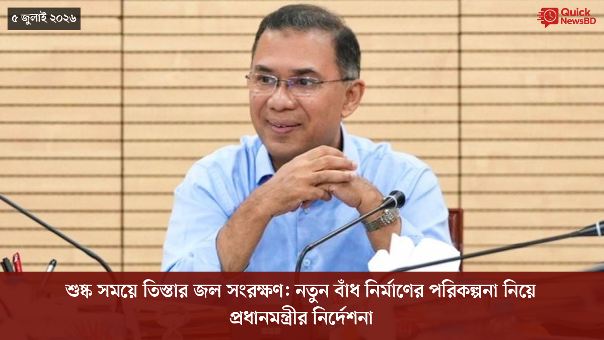 ‘ভালো বন্ধু’ ট্রাম্পকে যেখানে বুঝতে ভুল হয়েছে মোদীর