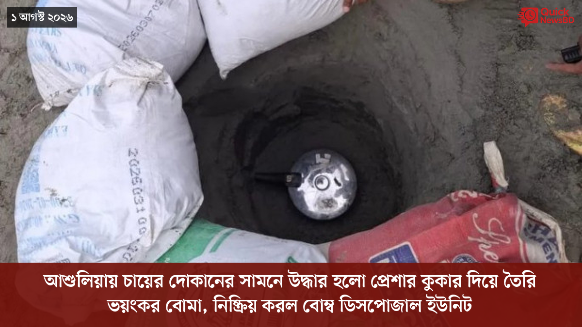 ‘ভালো বন্ধু’ ট্রাম্পকে যেখানে বুঝতে ভুল হয়েছে মোদীর
