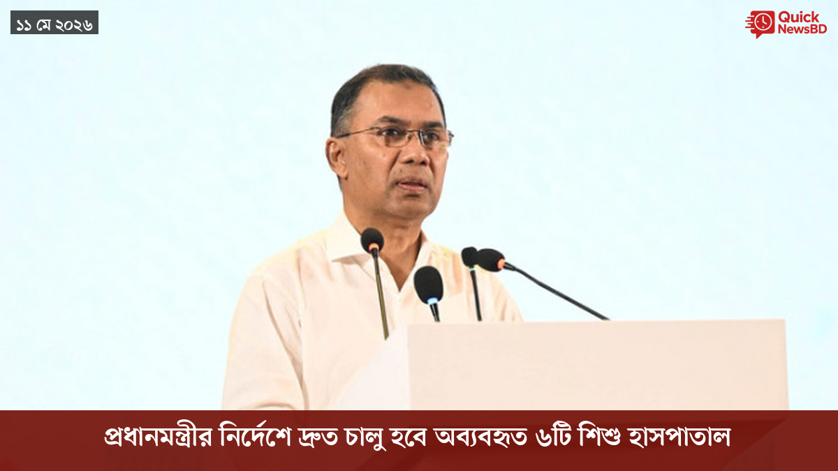 সাংবাদিক তুহিন হত্যা: কে এই গোলাপী, কী কারণে গ্রেপ্তার