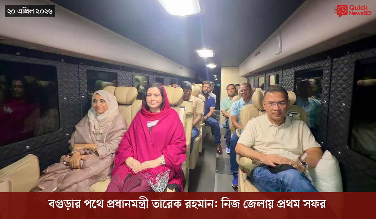 ‘ভালো বন্ধু’ ট্রাম্পকে যেখানে বুঝতে ভুল হয়েছে মোদীর