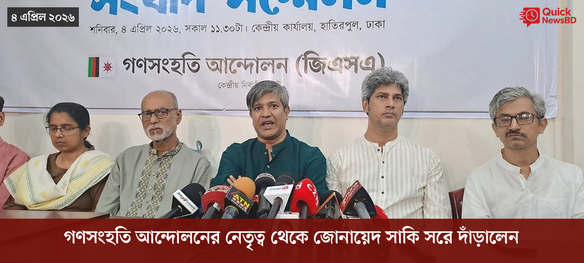 ‘ভালো বন্ধু’ ট্রাম্পকে যেখানে বুঝতে ভুল হয়েছে মোদীর