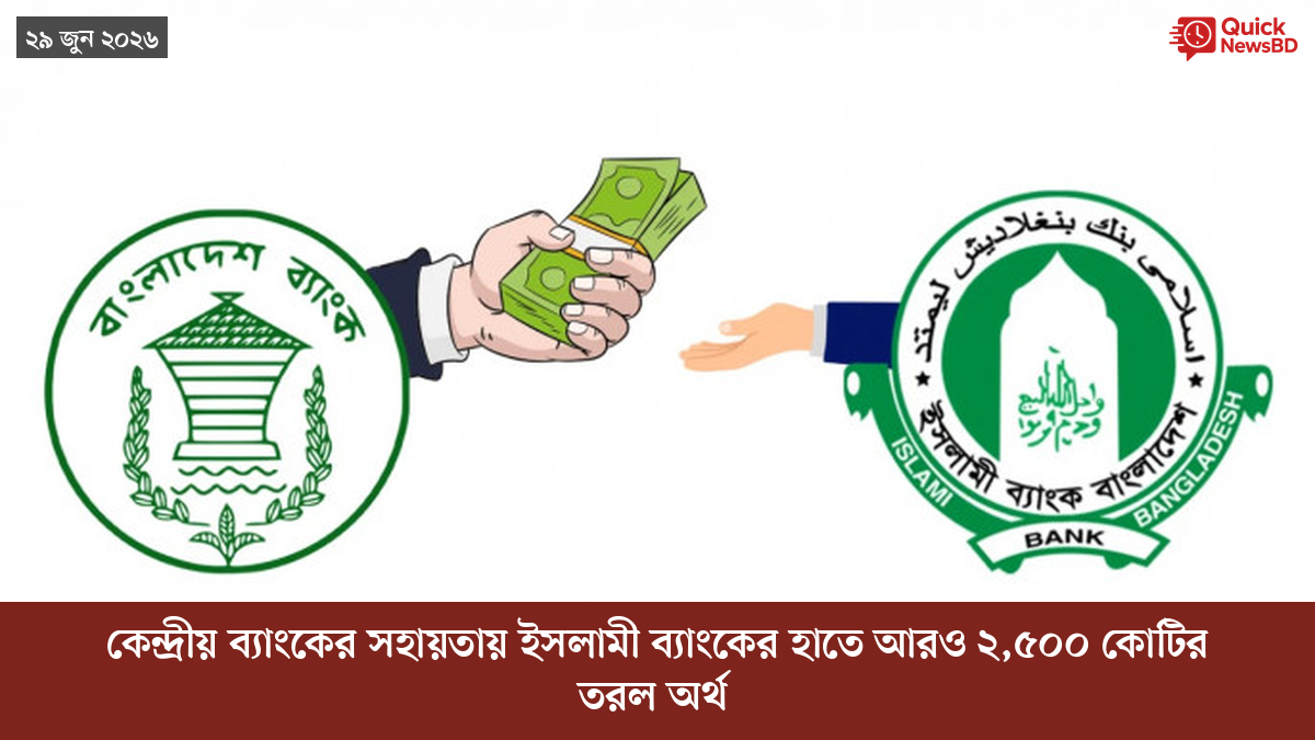 ‘ভালো বন্ধু’ ট্রাম্পকে যেখানে বুঝতে ভুল হয়েছে মোদীর