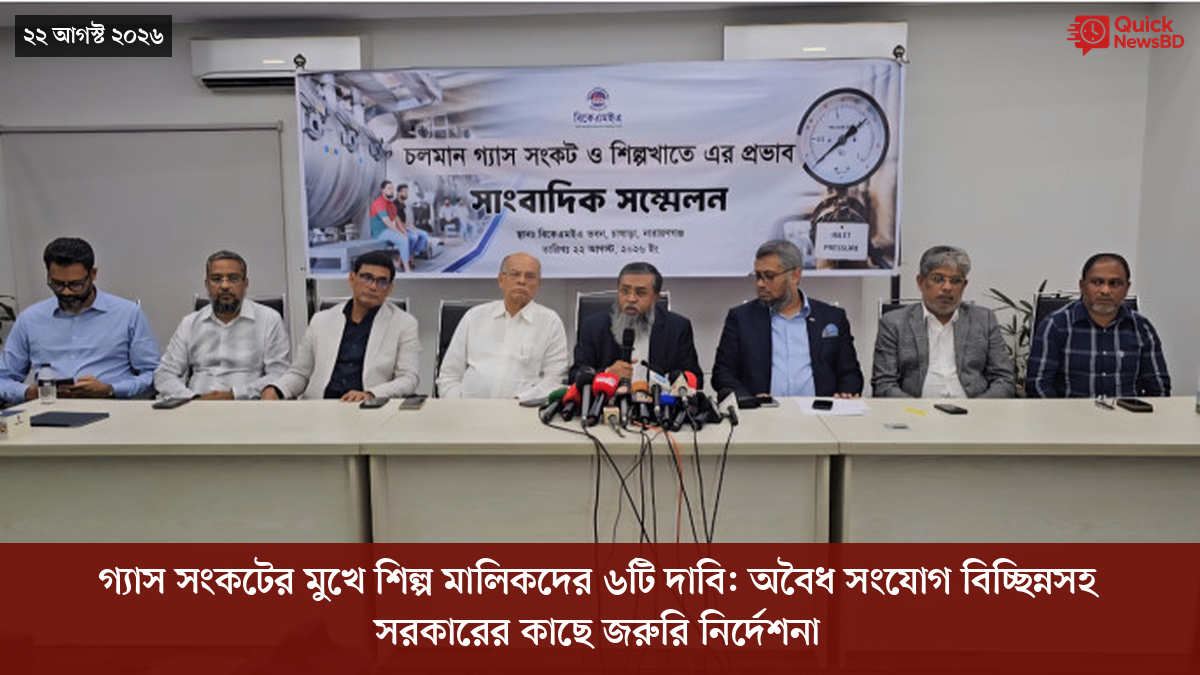 ‘ভালো বন্ধু’ ট্রাম্পকে যেখানে বুঝতে ভুল হয়েছে মোদীর