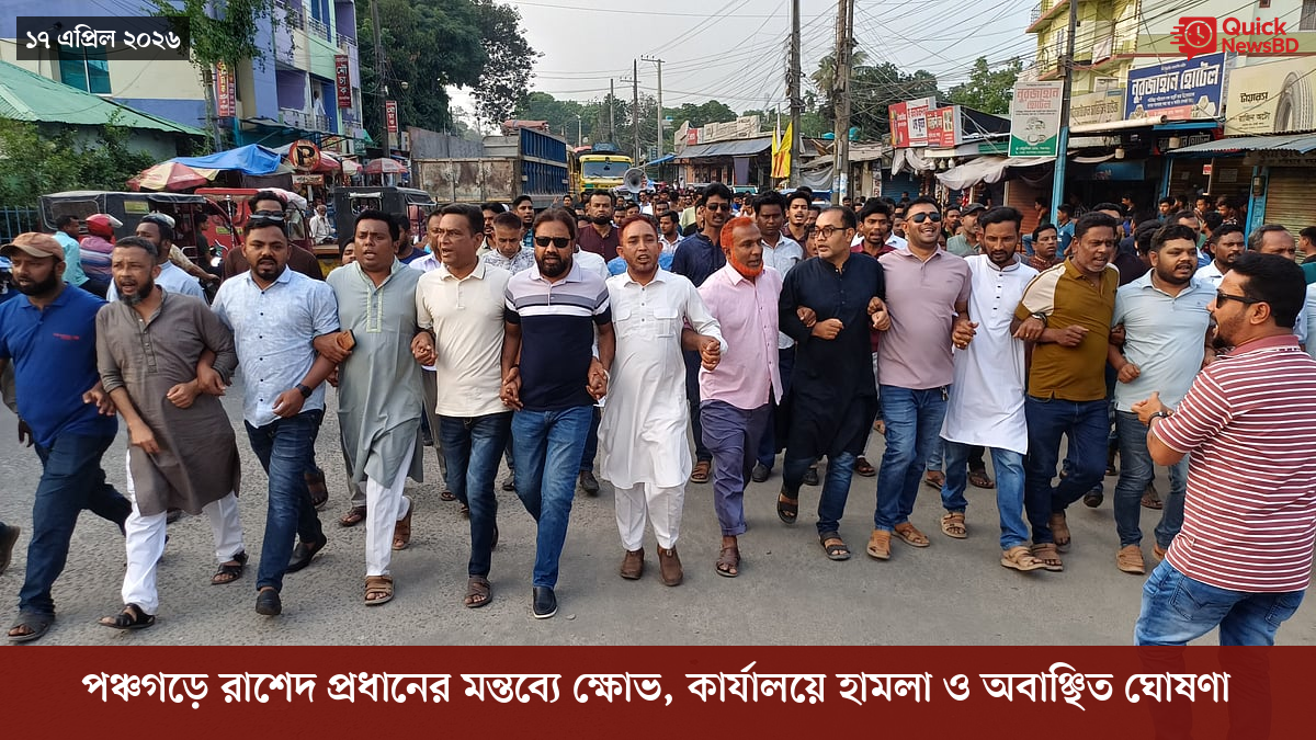 সাংবাদিক তুহিন হত্যা: কে এই গোলাপী, কী কারণে গ্রেপ্তার