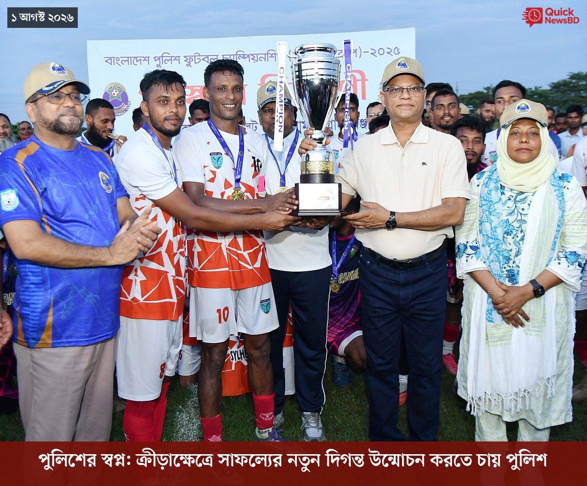 ‘ভালো বন্ধু’ ট্রাম্পকে যেখানে বুঝতে ভুল হয়েছে মোদীর