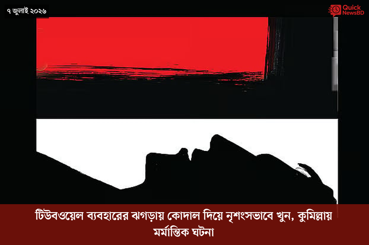 ‘ভালো বন্ধু’ ট্রাম্পকে যেখানে বুঝতে ভুল হয়েছে মোদীর