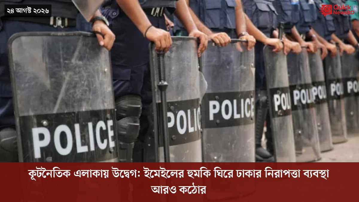 ‘ভালো বন্ধু’ ট্রাম্পকে যেখানে বুঝতে ভুল হয়েছে মোদীর