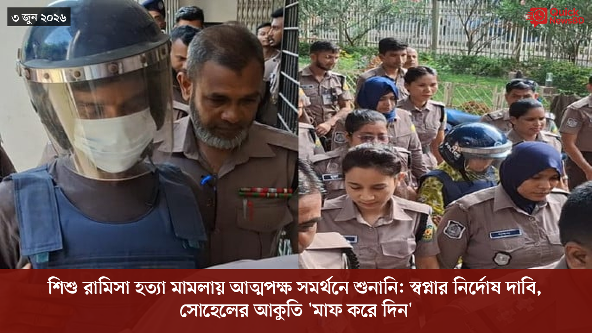 ‘ভালো বন্ধু’ ট্রাম্পকে যেখানে বুঝতে ভুল হয়েছে মোদীর