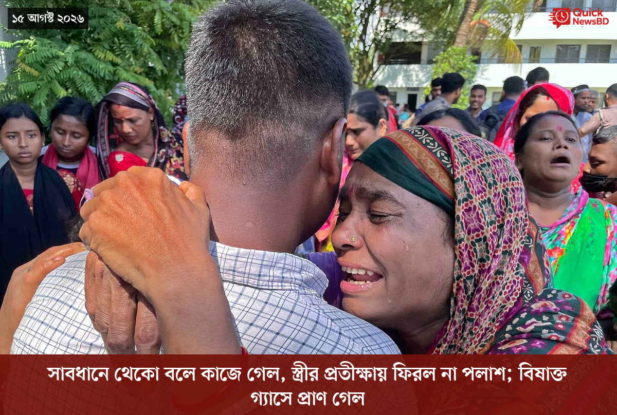 ‘ভালো বন্ধু’ ট্রাম্পকে যেখানে বুঝতে ভুল হয়েছে মোদীর