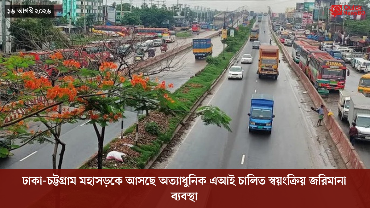 ‘ভালো বন্ধু’ ট্রাম্পকে যেখানে বুঝতে ভুল হয়েছে মোদীর
