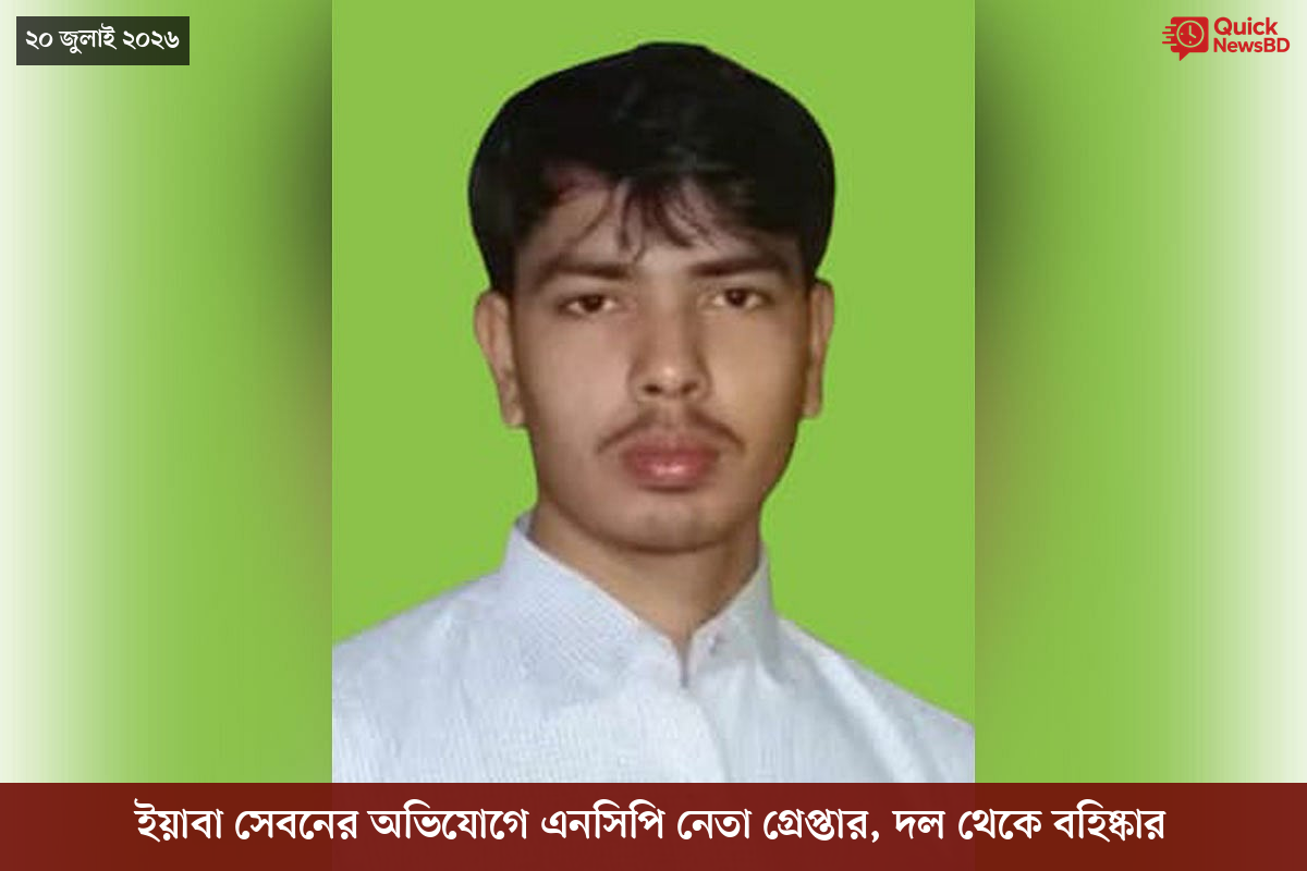 ‘ভালো বন্ধু’ ট্রাম্পকে যেখানে বুঝতে ভুল হয়েছে মোদীর