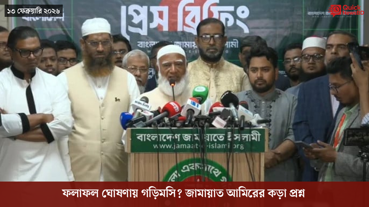 সাংবাদিক তুহিন হত্যা: কে এই গোলাপী, কী কারণে গ্রেপ্তার