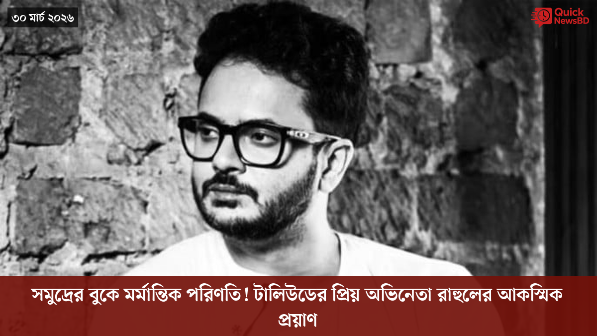 ‘ভালো বন্ধু’ ট্রাম্পকে যেখানে বুঝতে ভুল হয়েছে মোদীর