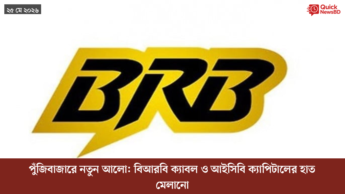 ‘ভালো বন্ধু’ ট্রাম্পকে যেখানে বুঝতে ভুল হয়েছে মোদীর