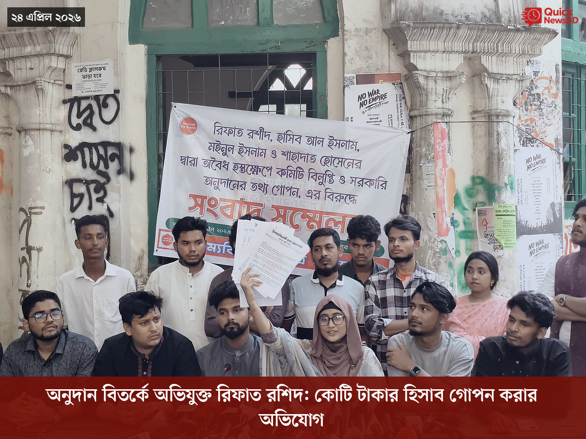 ‘ভালো বন্ধু’ ট্রাম্পকে যেখানে বুঝতে ভুল হয়েছে মোদীর