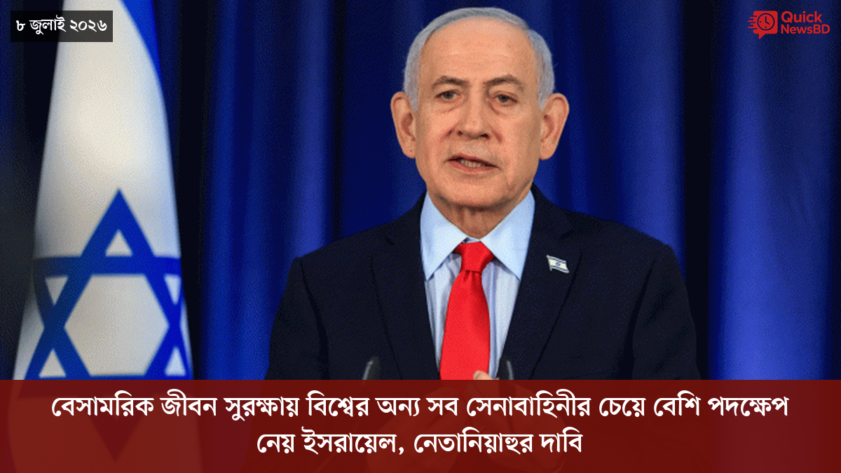 সাংবাদিক তুহিন হত্যা: কে এই গোলাপী, কী কারণে গ্রেপ্তার